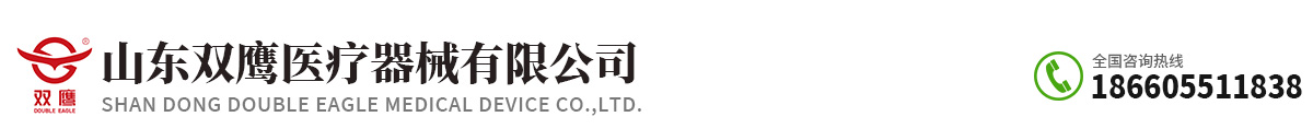 龙8平台